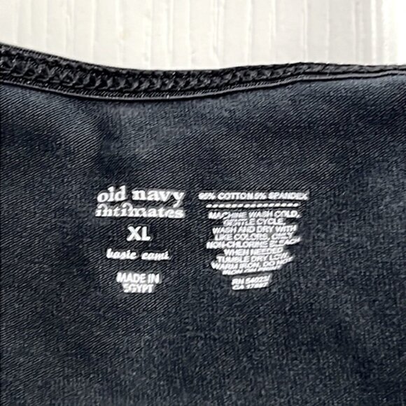 Layering Cami - Picture 2 of 3